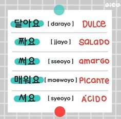 three different types of korean characters are shown in this graphic art work, which includes the names