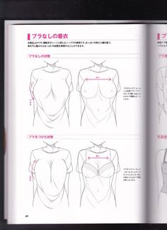 Drawing Anime Bodies, Female Anatomy Reference, Manga Drawing Tutorials