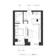 the floor plan for a small apartment