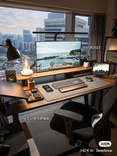 a desk with a computer monitor, keyboard and mouse on it in front of a window