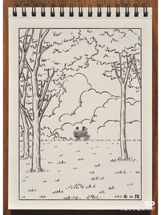 a drawing of a man sitting on a bench in the park next to some trees