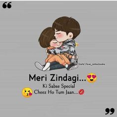 Love Thoughts In Hindi, Love Funny Quotes, Happy Birthday Drawings, I Miss You Wallpaper, Baby Announcement To Husband, Law School Inspiration, Funny Images With Quotes, Funny Quotes In Hindi, Romantic Quotes For Her