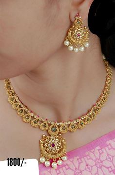 Gold Necklace Set Simple, One Gram Gold Necklace, Gold Neckles, Necklace Set Indian Bridal Jewelry, Temple Jewelry Necklace, Neck Pieces Jewelry, Choker Necklace Designs, Gold Jewelry Simple Necklace, Pearl Necklace Designs