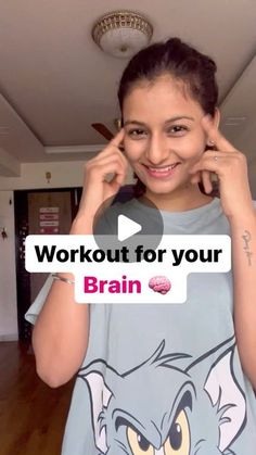 Super Brain Yoga Exercise, Mind Yoga, Exercises For Brain Health, Mind Workout, Exercise For Brain, Train Your Brain Exercise, Brain Balance, Brain Booster Activities