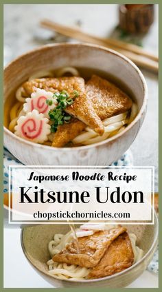 an image of japanese cuisine udon with chopsticks on the side and text overlay