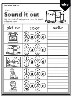 the worksheet for making sound it out, with pictures and words on it