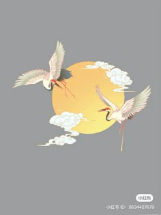 two white birds flying in the sky with clouds and sun behind them on a gray background