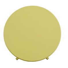 a round yellow object on a white background