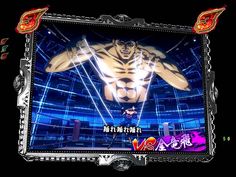 an image of a wrestler on the screen