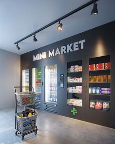 the mini market is stocked with many products