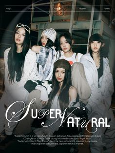 the girls are posing together in front of an advertisement for super atriall's new album