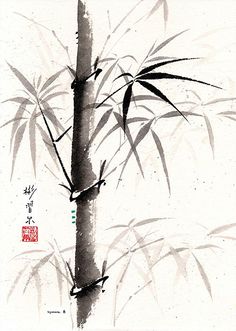 an ink painting of a bamboo tree