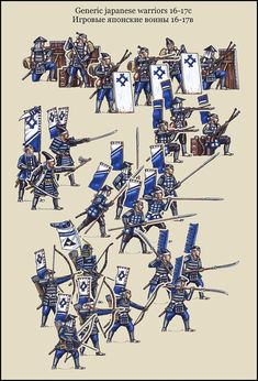 the battle scene is depicted in blue and white