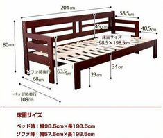 the bed frame is made from wood and has no mattress