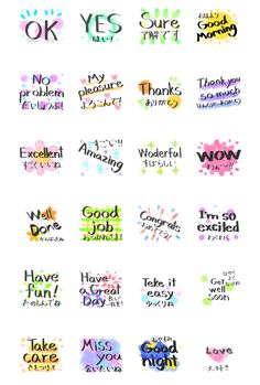 the words are written in different colors and font styles, including one that says i love you