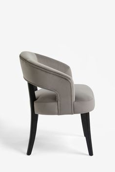 an upholstered chair with black legs and a gray seat cushion, viewed from the front