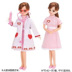 Details:   Brand: Takara Tomy   Weight: 100g Doctor Doll, Licca Chan Doll, Nurse Hospital, Doctor Coat, Doctor Dress, Licca Chan, Cute Sewing Projects, Nursing Dress, Takara Tomy