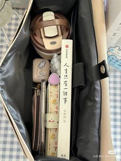 Japanese Bag, Study Motivation Inspiration