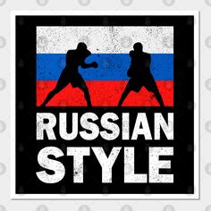 the russian style logo with two men playing baseball in front of a red, white and blue background