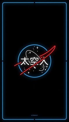 an image of the space shuttle logo in neon blue and red with chinese characters on it