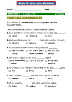 the worksheet for grade 1 and 2 students to learn how to use it