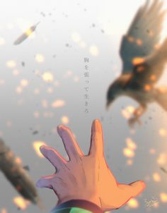 a person's hand reaching up into the sky with two birds flying in the background