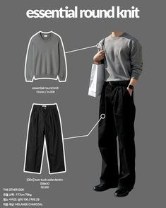 outfit inspiration fashion, outfit man's inspo, fashion man , men outfit inspiration , men inso fashion men fashion #OOTD #CasualStyle #Streetwear #MensFashion #MinimalOutfit #CozyVibes #Athleisure #FashionInspo #TrendyLook #DailyOutfit #OversizedFashion #StyleGoals #UrbanOutfit #FallFashion #OOTDFashion Minimalist Men Outfit, Grey Outfit Aesthetic, Outfit Inspiration Men, Men Outfit Inspiration, Korean Street Fashion Men, Guys Fashion Casual, Mens Smart Casual Outfits, Mens Business Casual Outfits, Minimalist Fashion Men