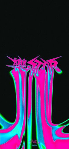 an abstract photograph of the letter u in neon pink and blue colors on a black background