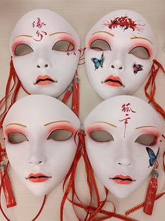 This price is for a mask only. Mascara Design Ideas, Chinese Mask, Japanese Eyes, Opera Mask, Dragon Mask, Mask Aesthetic, Kitsune Mask, Headpiece Accessories, Mask Drawing