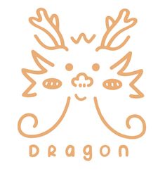 the word dragon with an image of a cat's face in orange on a white background