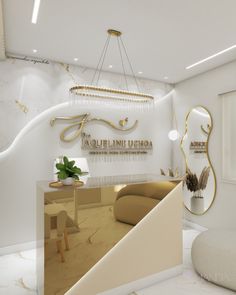 the interior of a modern living room with white walls and gold accents on the ceiling