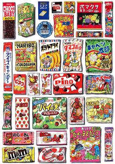 many different types of candy are shown in this image with the caption for each one