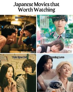 the japanese movies that are worth watching in real life, and what they mean them to be