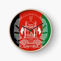 a clock with the colors of afghanistan and black, red, green and white stripes