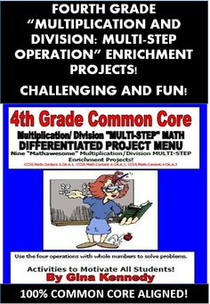 an advertisement for the fourth grade common core math project, which includes four different activities