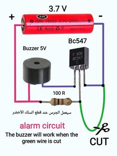 an electronic circuit with two batteries and one wire connected to the other, labeled in arabic