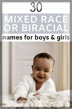 Black Names African Americans, Biracial Baby Names, African American Baby Names, Mixed Race Babies, Interracial Babies, American Boy Names, Baby Boy Middle Names, Black Boy Names