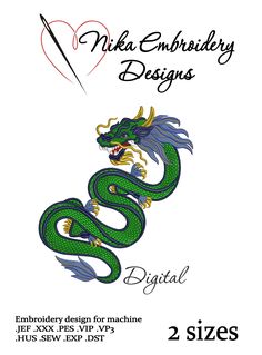 an embroidery design for a dragon with the words, nik embrosity designs digital