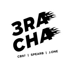 the 3ra cha logo is shown in black and white with flames coming out of it