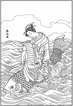 a woman sitting on top of a fish in the ocean with waves and clouds behind her