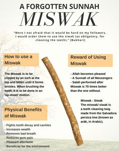 a poster with instructions on how to use miswak