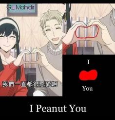 an anime scene with the caption i peanut you, and two people making heart shapes