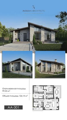 архитектура,дом,загородный дом House Plans One Story, Small House Plan, House Drawing, Sims 4 Houses, Sims House, Small House Plans