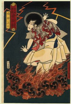 an illustration of a woman dancing on fire