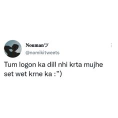 memes | tweets | Pakistani tweets|  relatable tweets | funny tweets |
tweets that hit different | tweets relatable | tweets about relationships | tweets about being hurt | twitter header aesthetic | twitter quotes funny | twitter icon | twitter | twitter meme funny humor | twitter memes funny hilarious | twitter moments cover aesthetic | twitter memes relationship | quotes deep meaningful | quotes aesthetic | quotes deep feelings | quotes for Instagram captions | poetry in urdu | poetry | writer Flirty Snaps, Relationship Goals Text, Desi Quotes, Ig Captions, Weird Quotes Funny, Me Quotes Funny, Sassy Quotes, Quotes By Emotions, Aesthetic Words