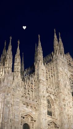 an image of a building that looks like it has a heart in the middle of it