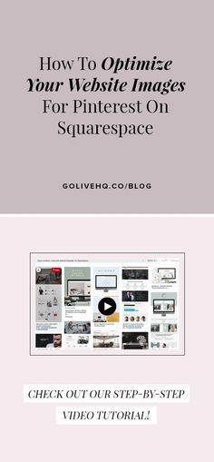 the cover for how to optimize your website images for pinterest on squarespace