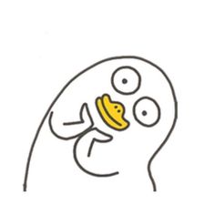 a drawing of a person with a banana in his mouth and the words, i don't know what this is