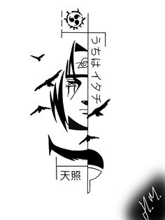 a drawing of a woman's face with birds flying around her and the words written in japanese