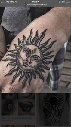 the sun and moon tattoo on someone's hand is shown in this screenshot